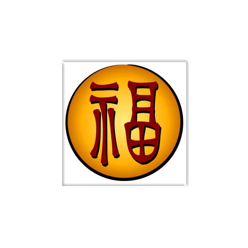 Tablouri canvas Chinese Luck 2744