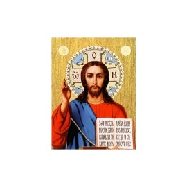 Tablouri canvas Icoana Iisus Hristos 10501